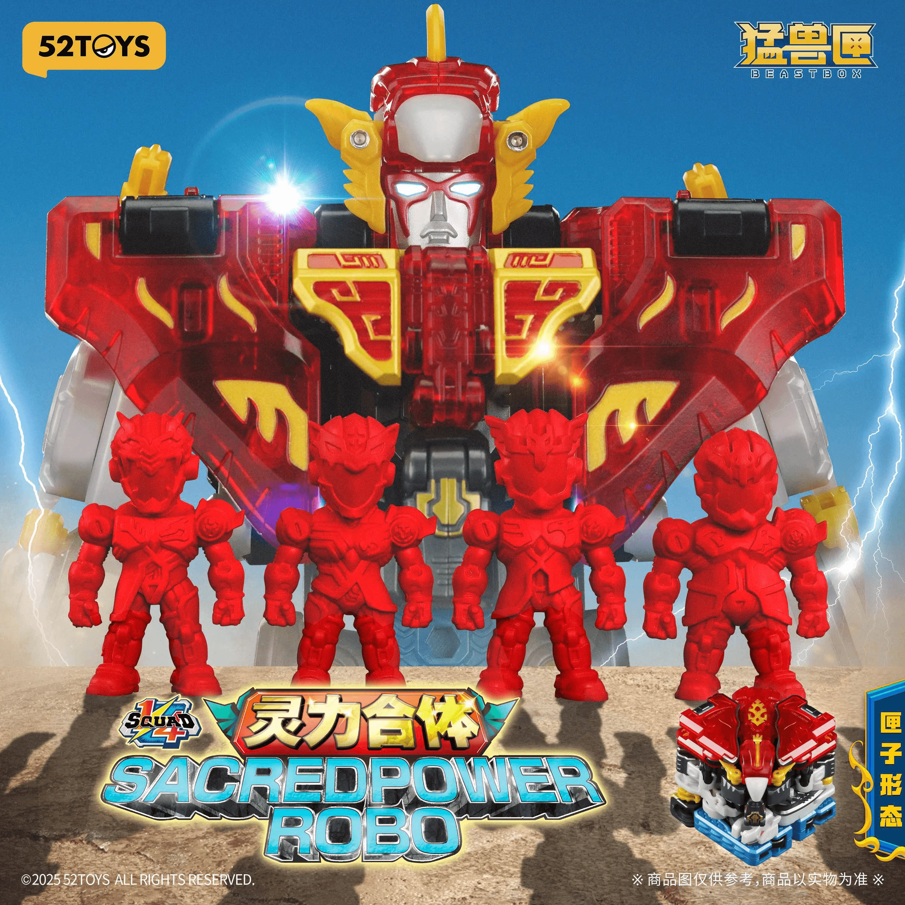 Product image 10