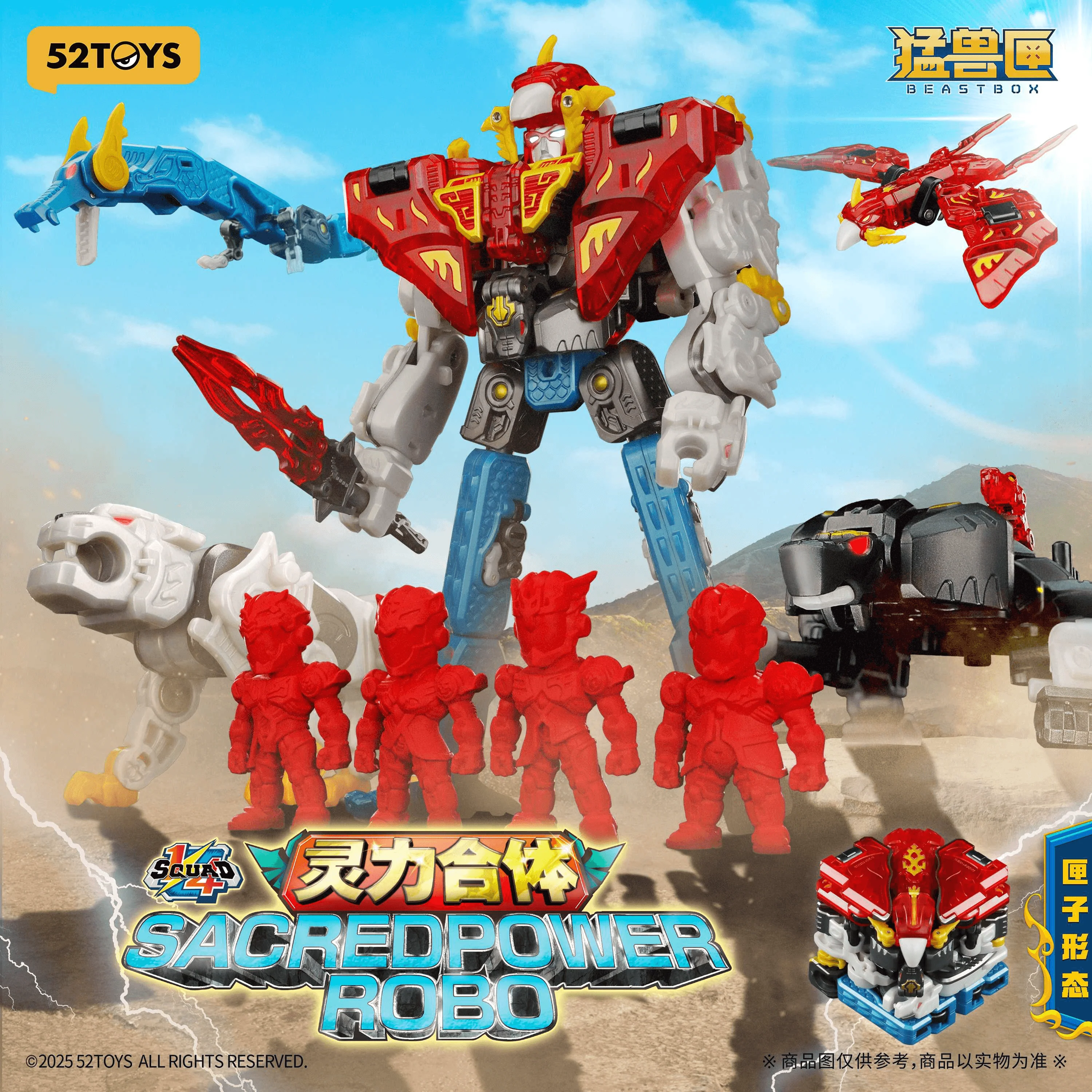 Product image 9