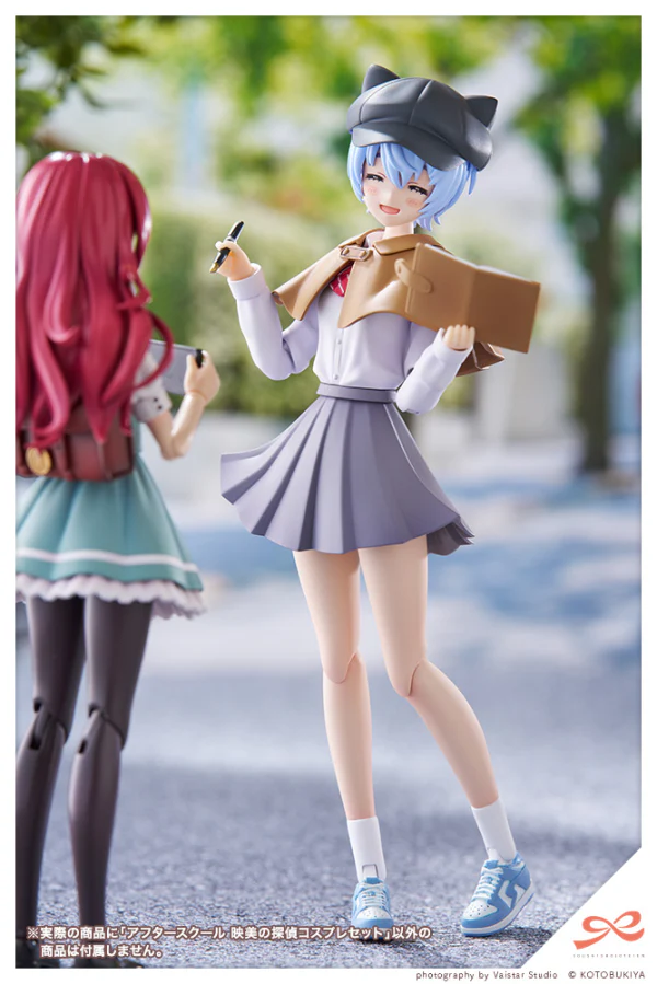 Product image 15