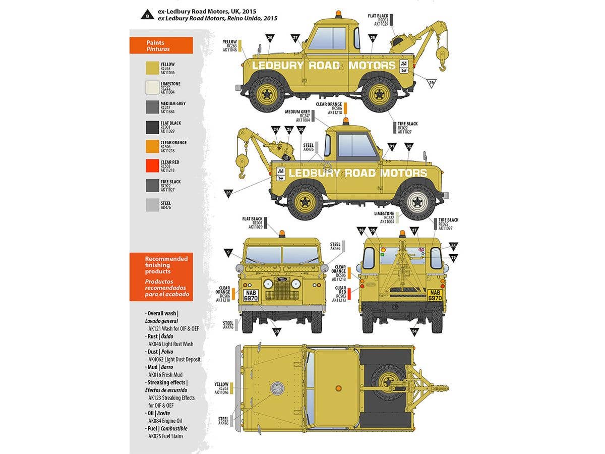 Product image 11