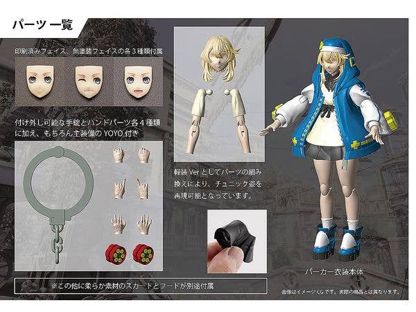 Product image 10