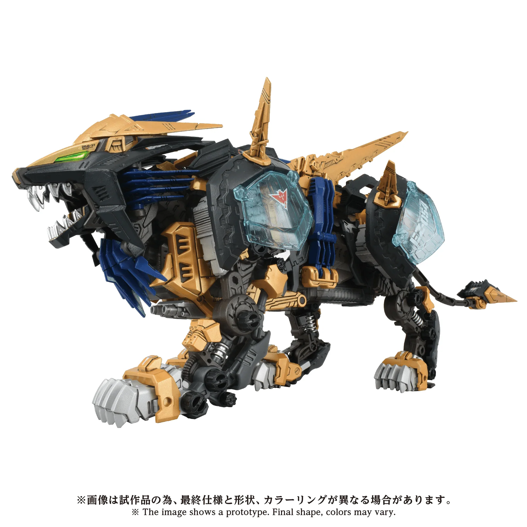 Product image 10