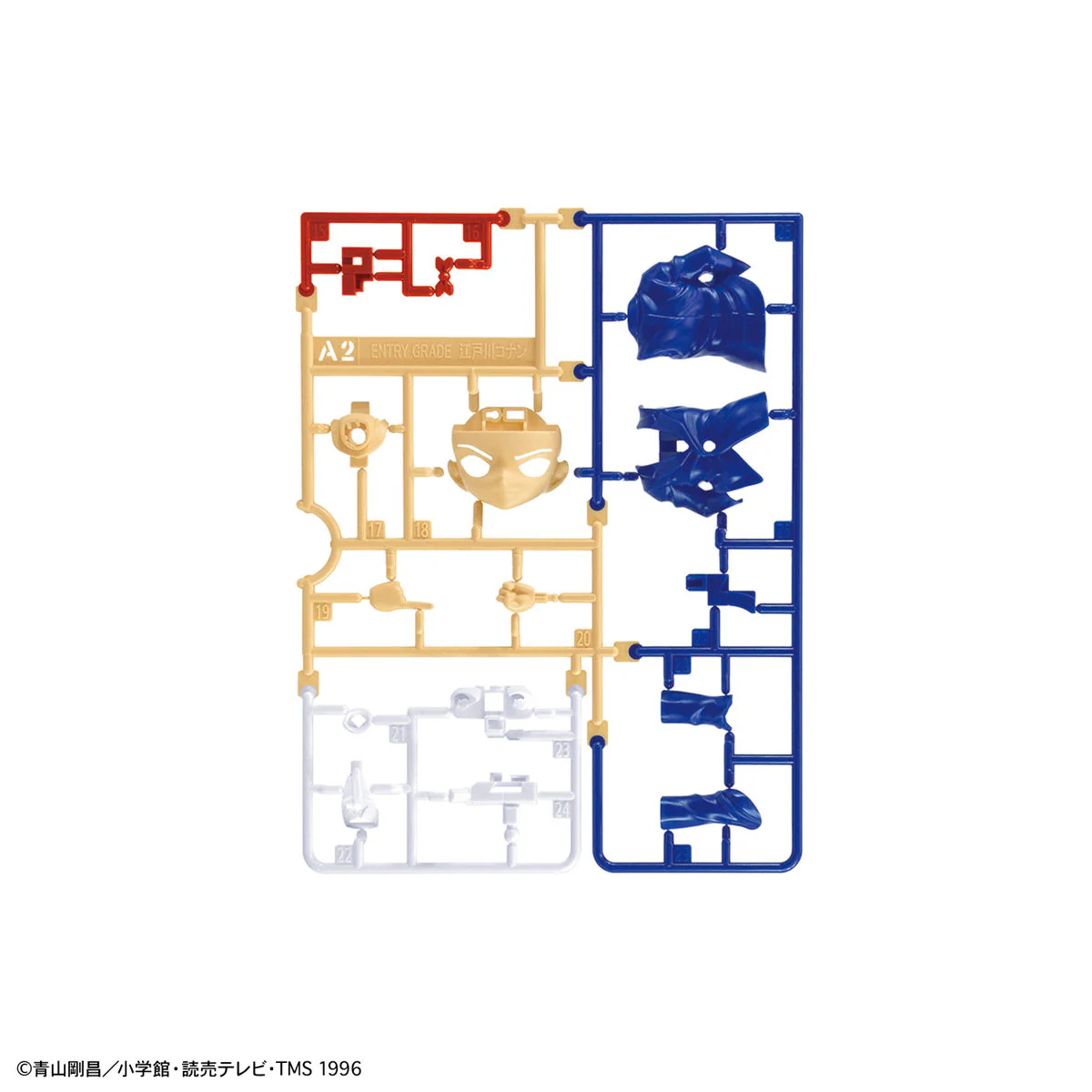 Product image 19