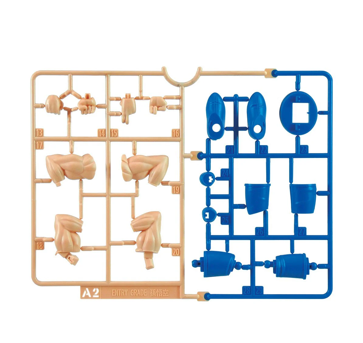Product image 17