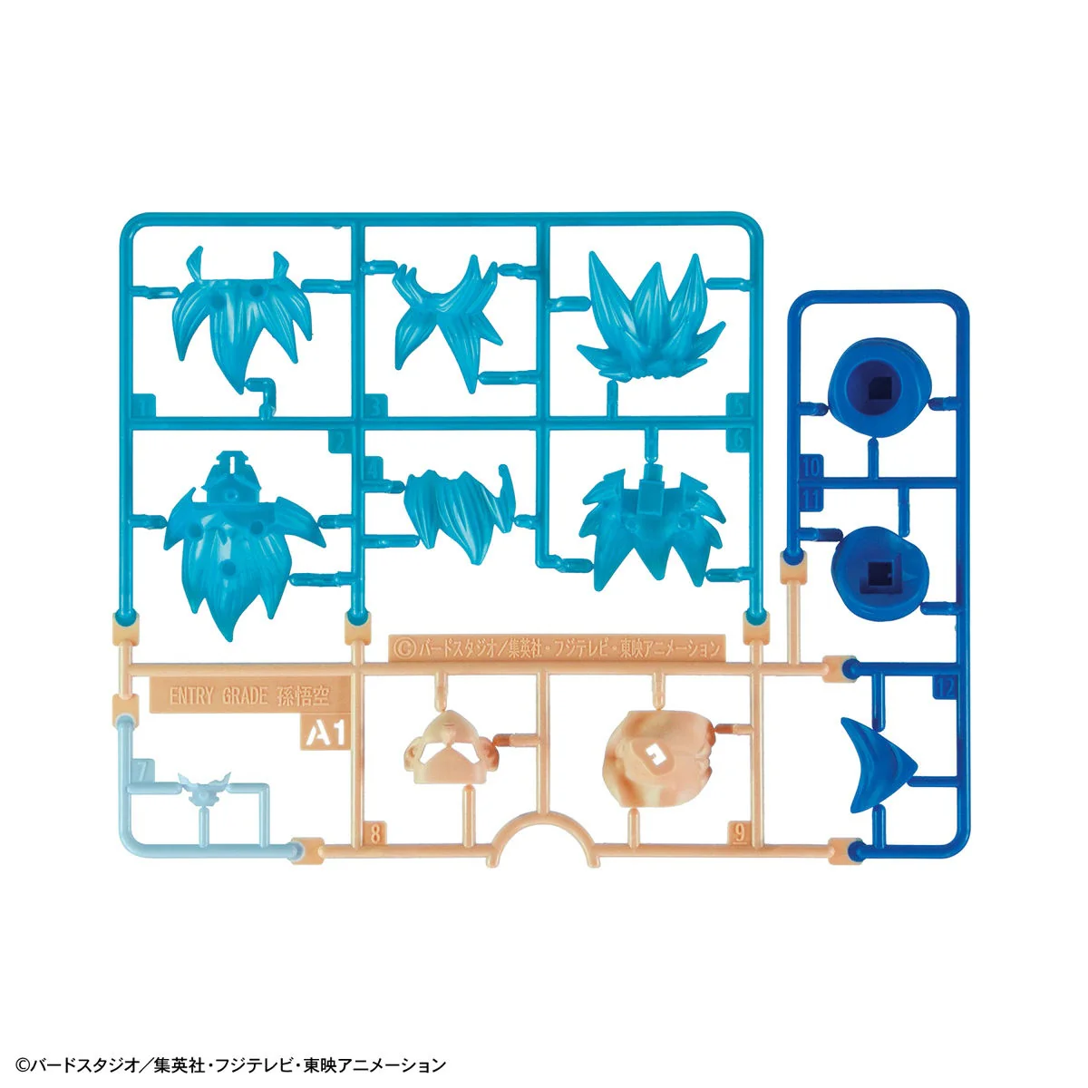 Product image 27