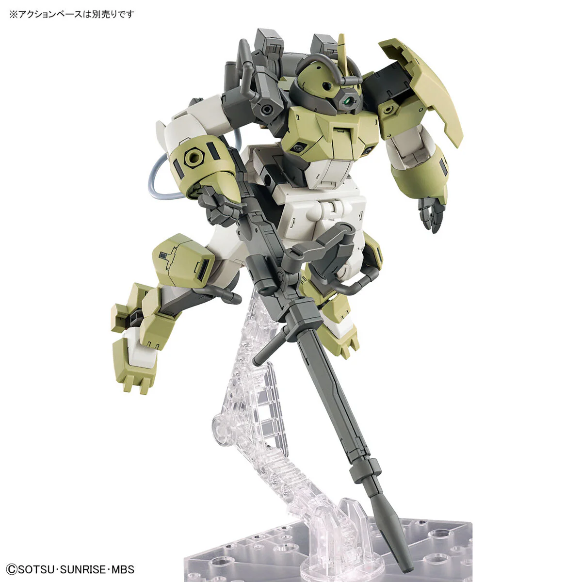 Product image 17
