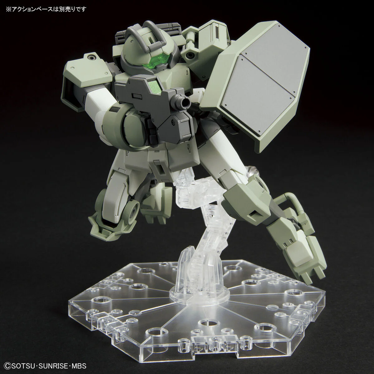Product image 18