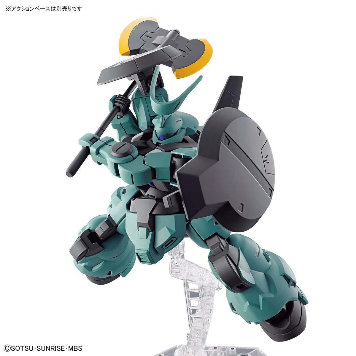 Product image 9