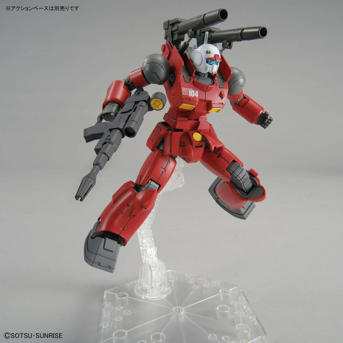 Product image 15