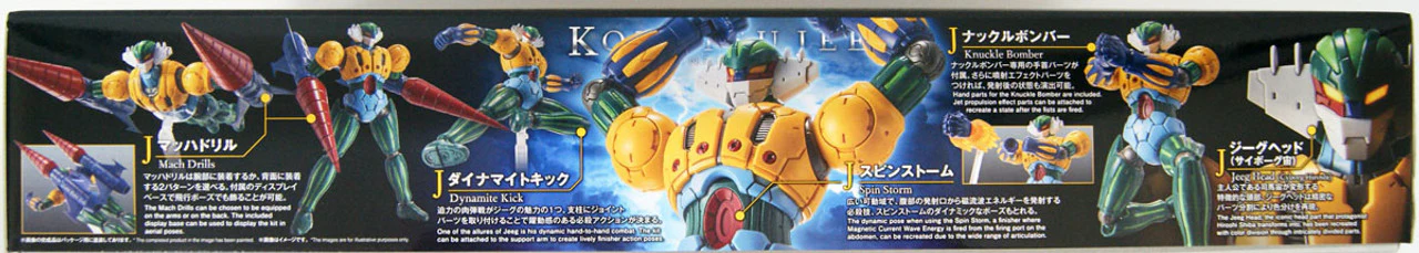 Product image 4
