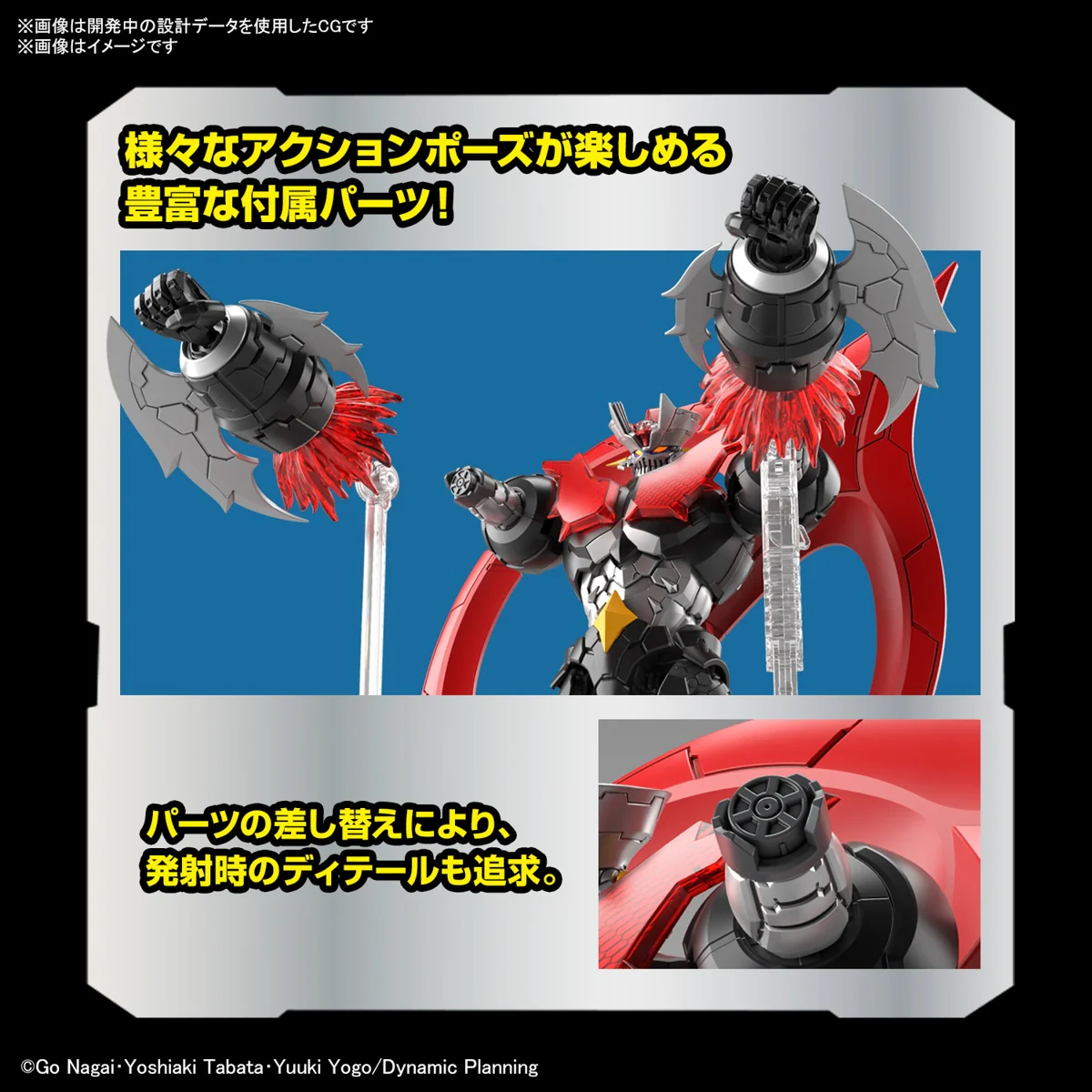Product image 17