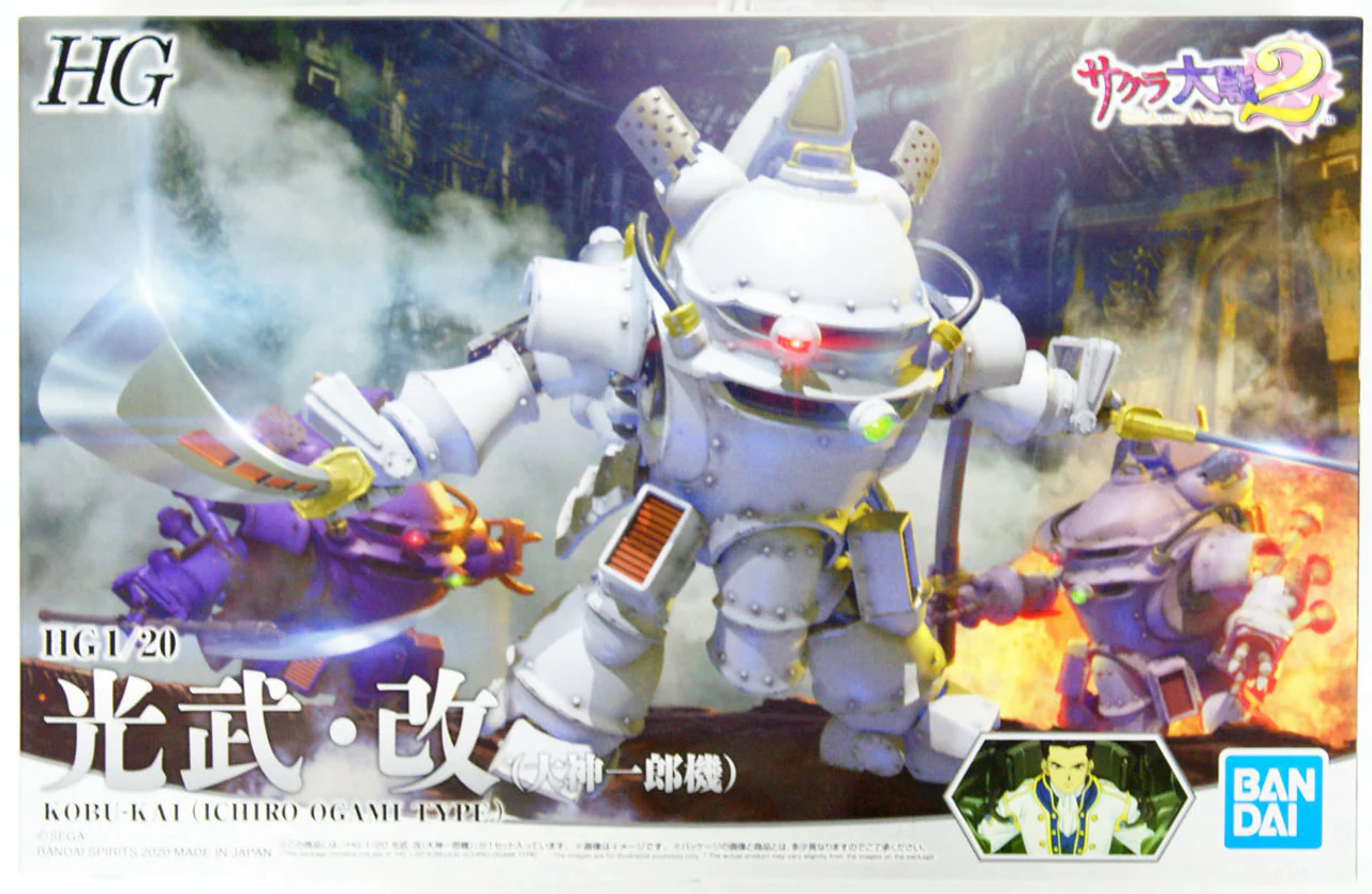 Thumbnail 2