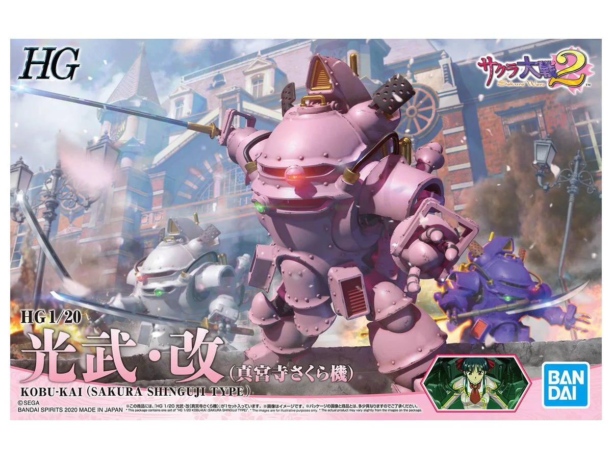 Product image 17