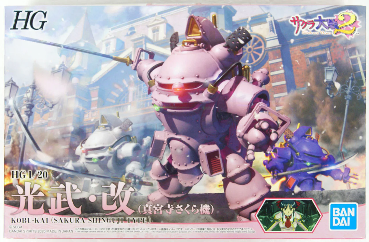Thumbnail 2