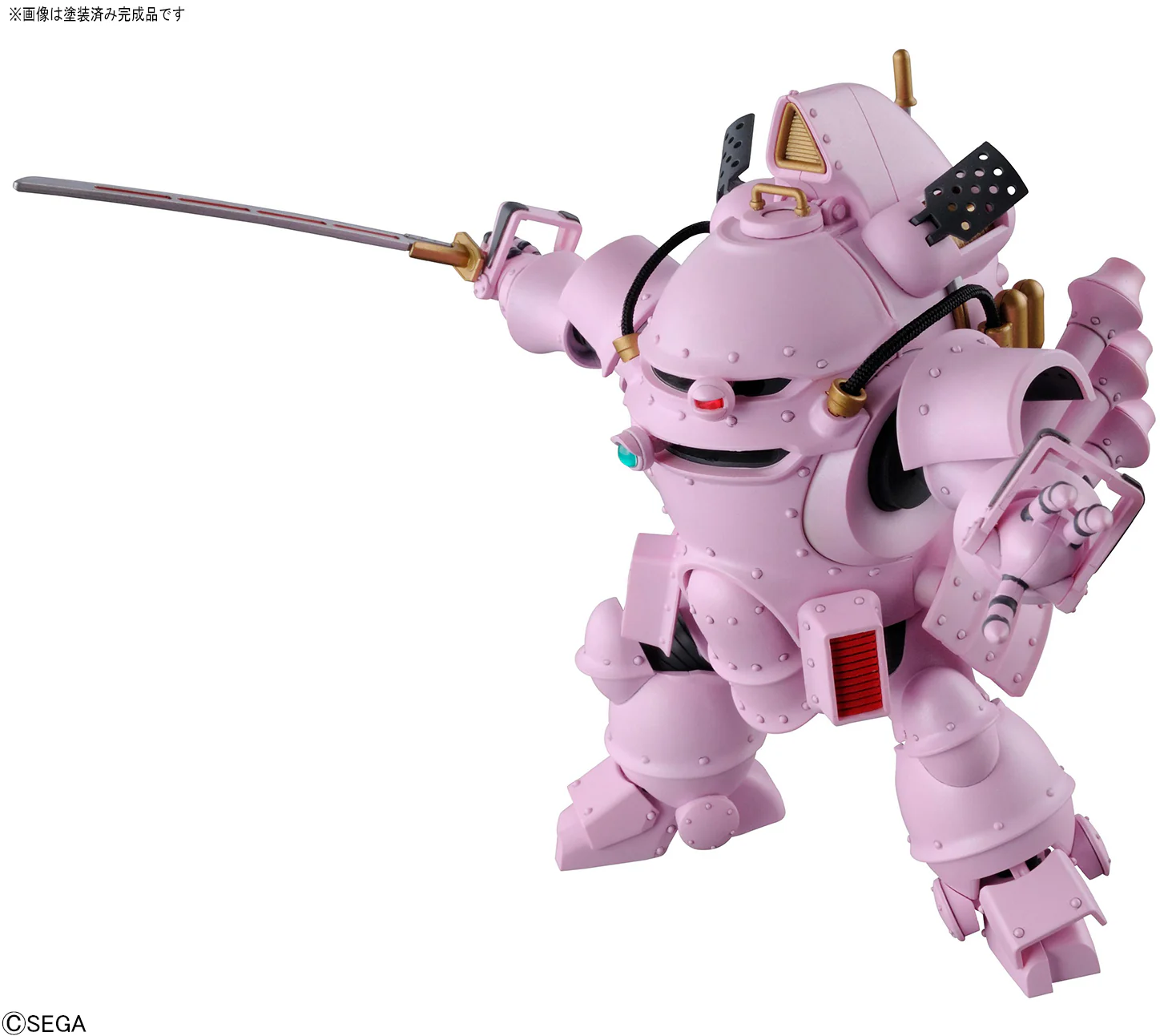 Product image 26