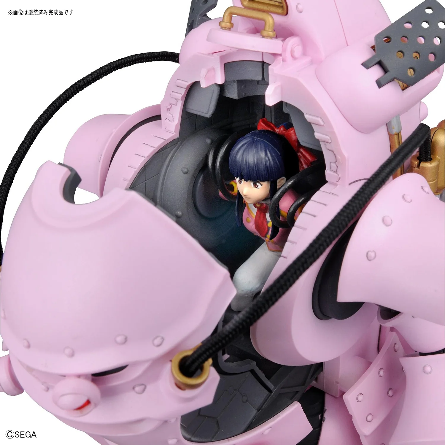 Product image 28