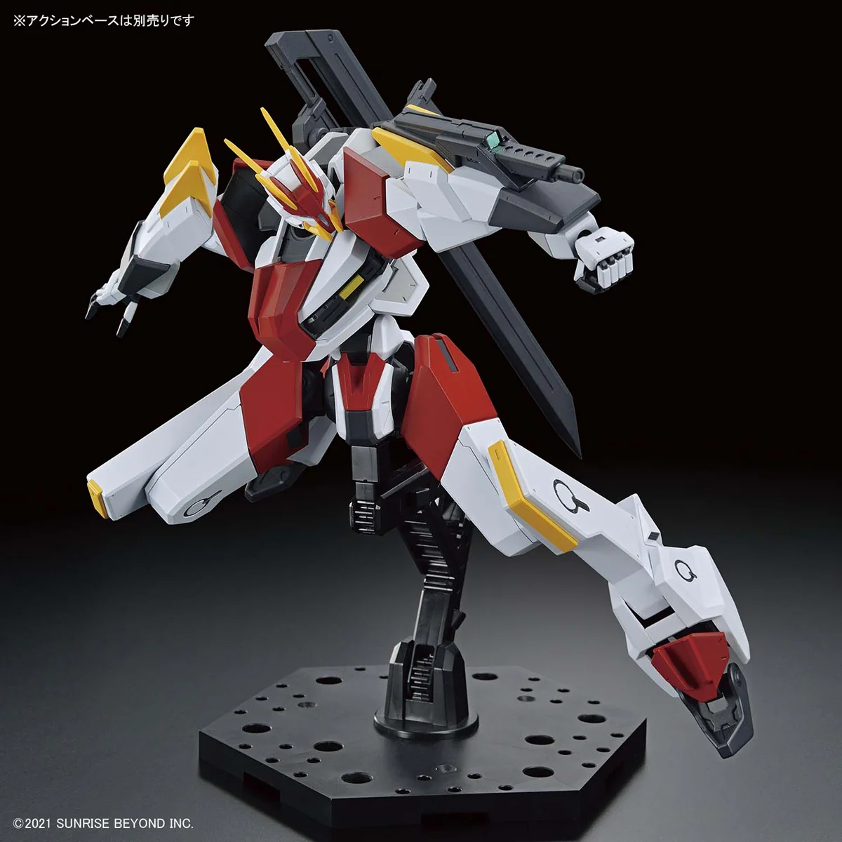 Product image 15