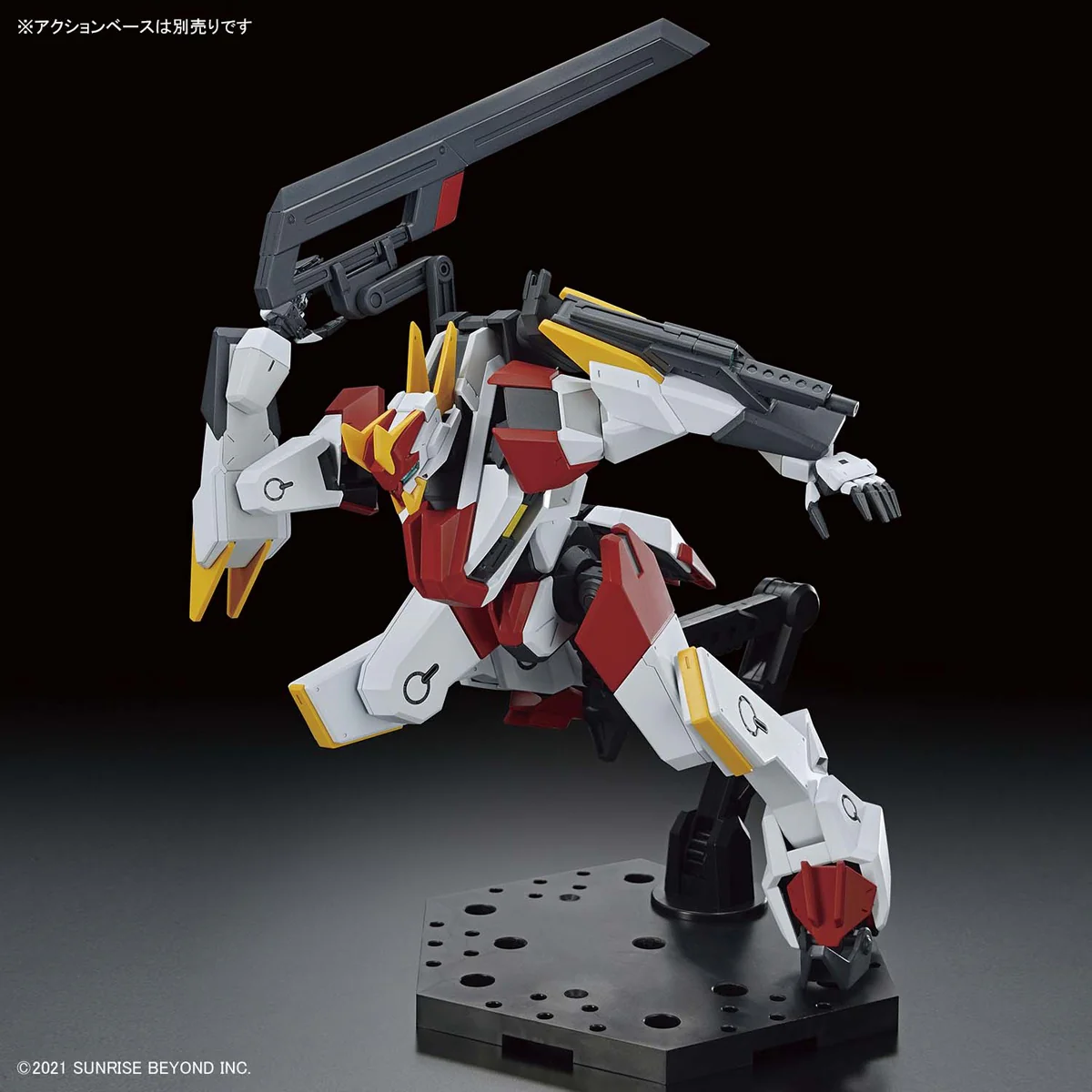 Product image 16