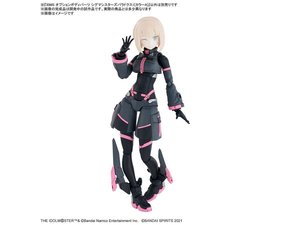 Product image 7