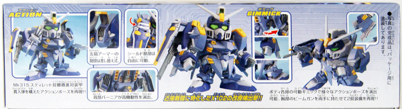 Product image 4