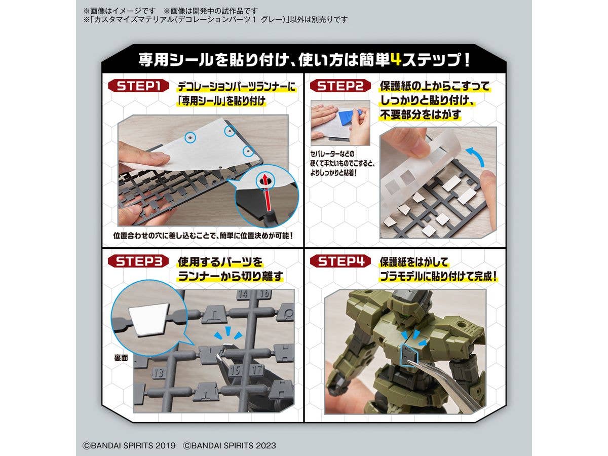 Product image 3