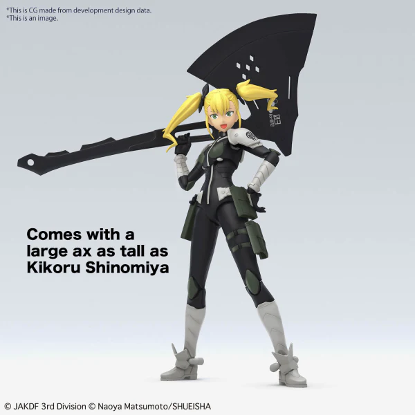 Product image 17