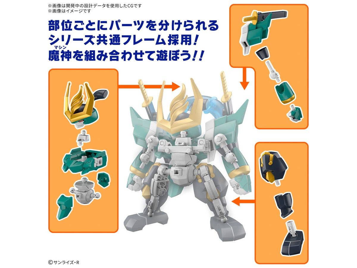 Product image 4