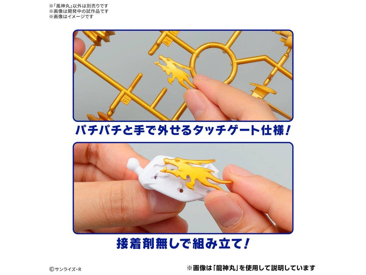 Product image 5