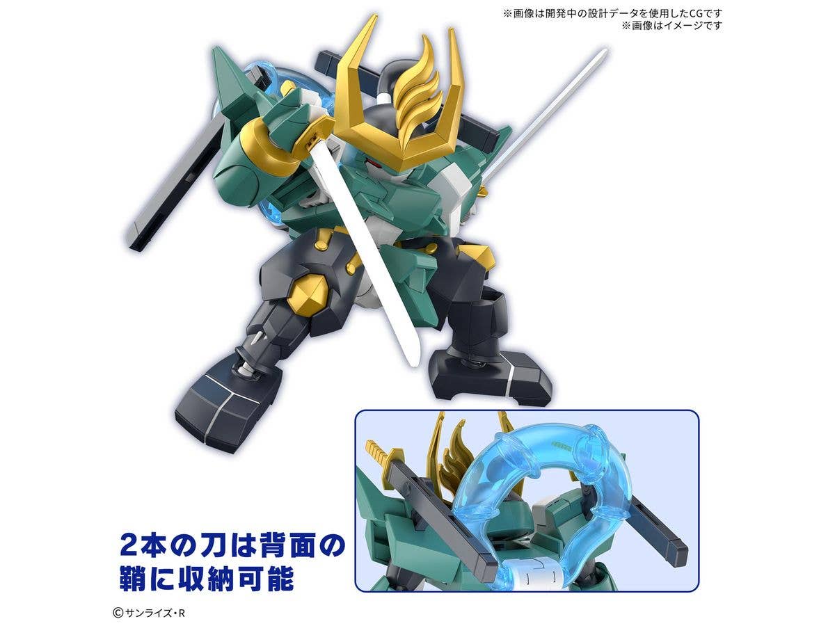 Product image 8