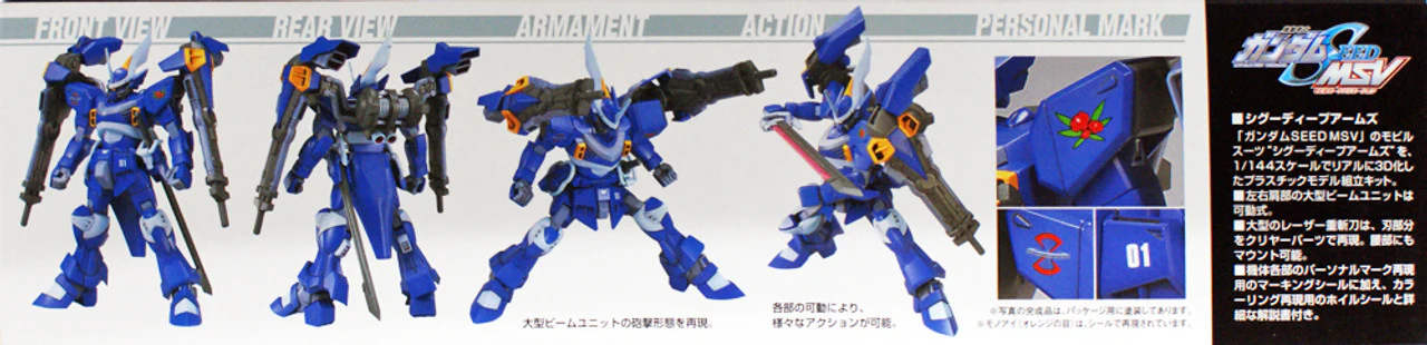 Product image 5