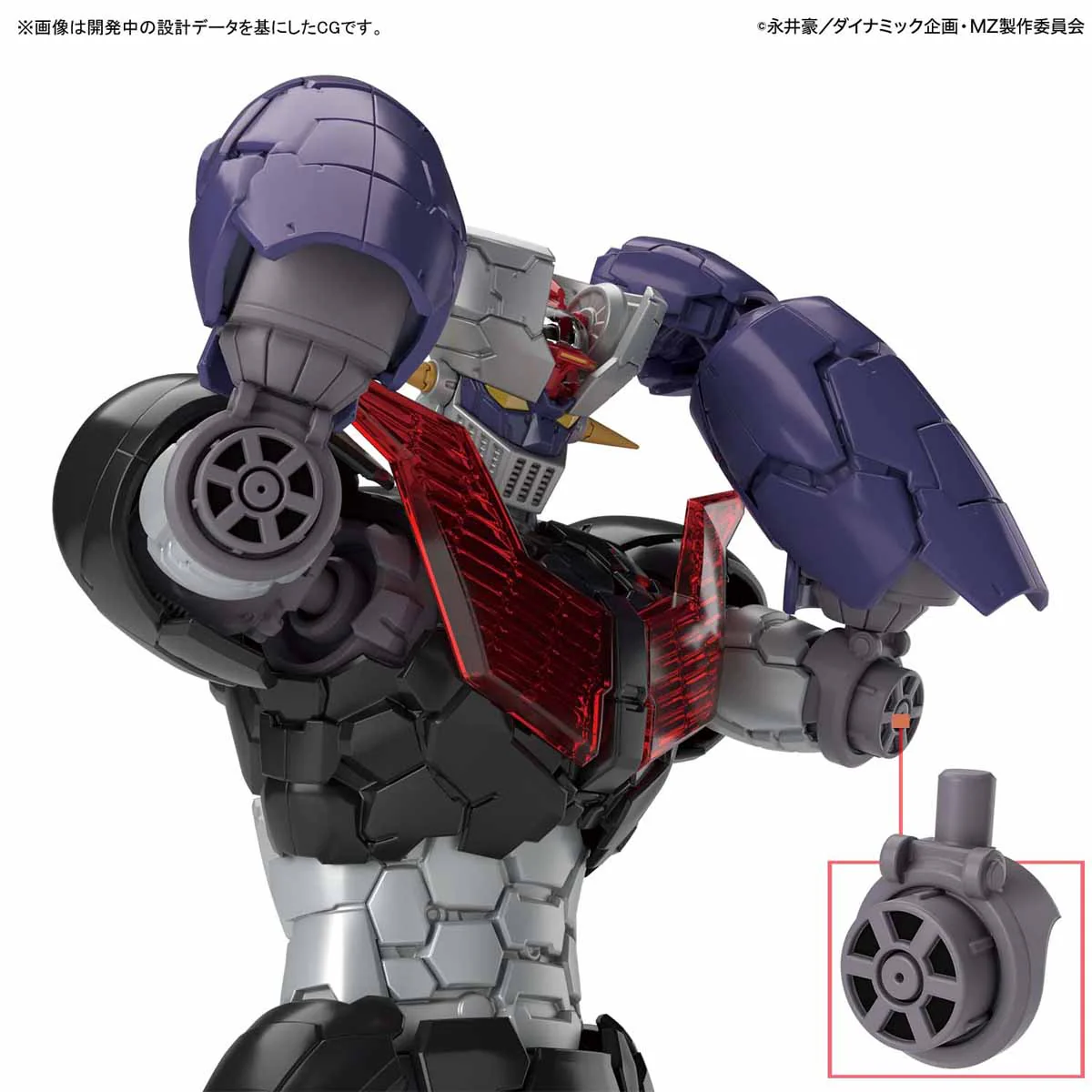 Product image 15