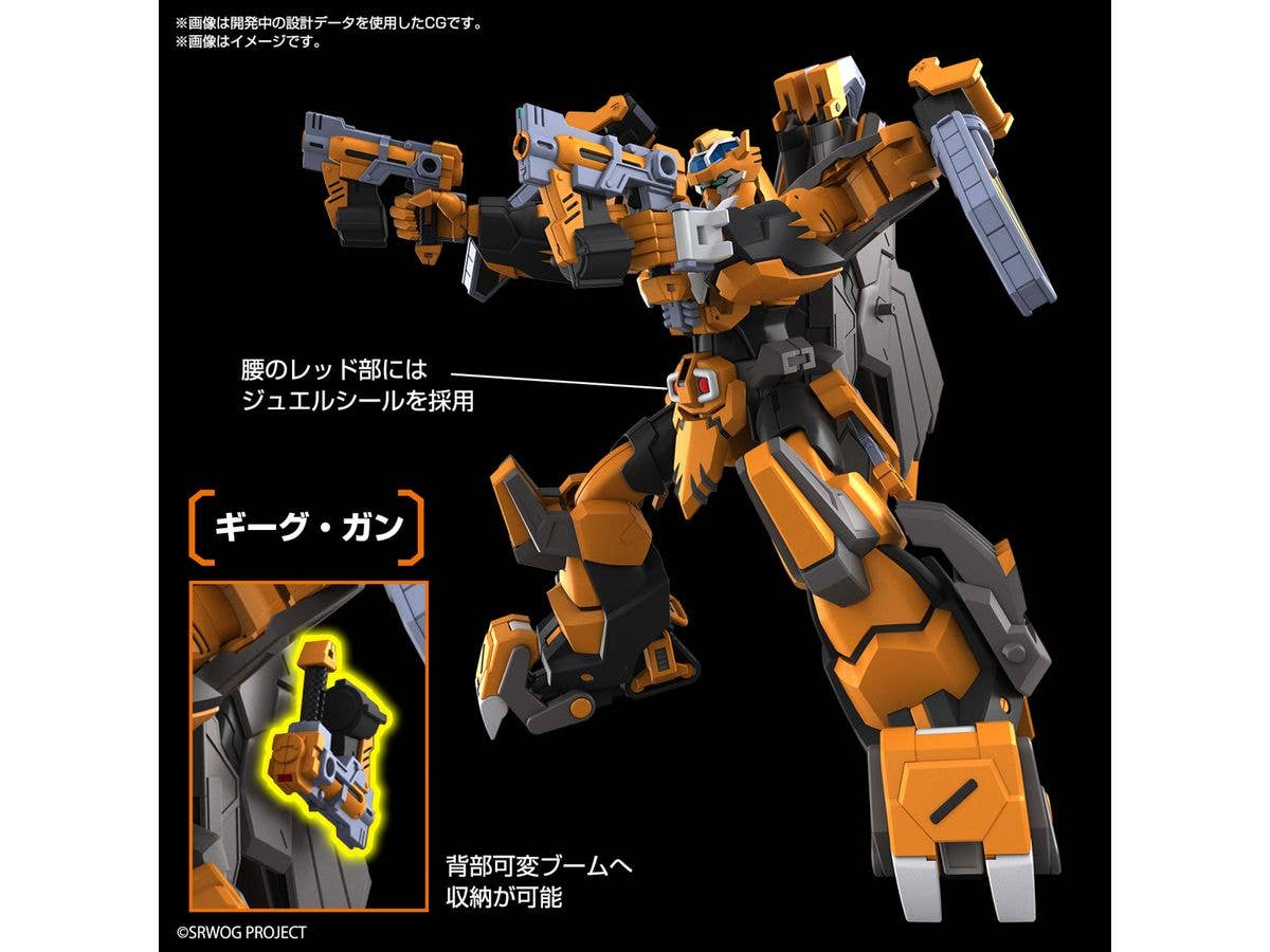 Product image 7
