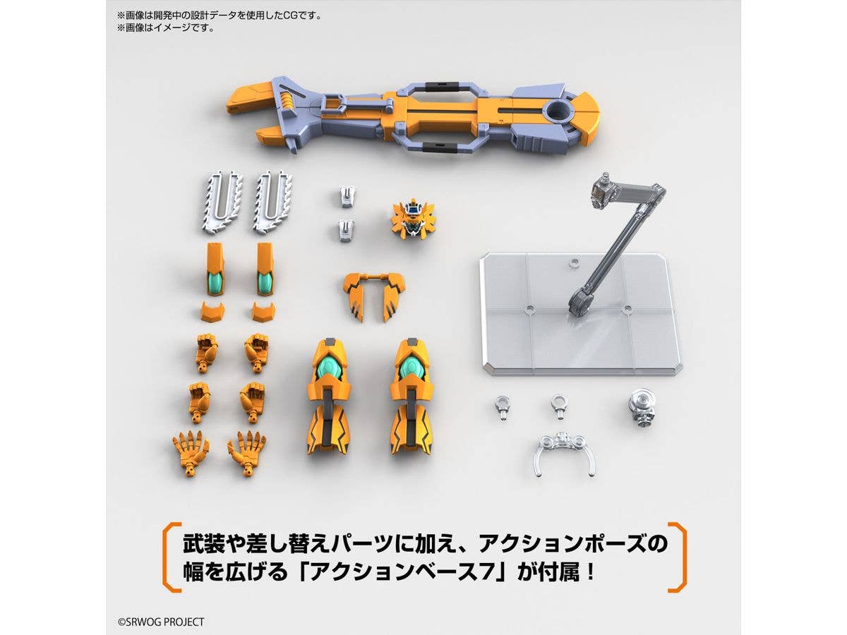 Product image 9