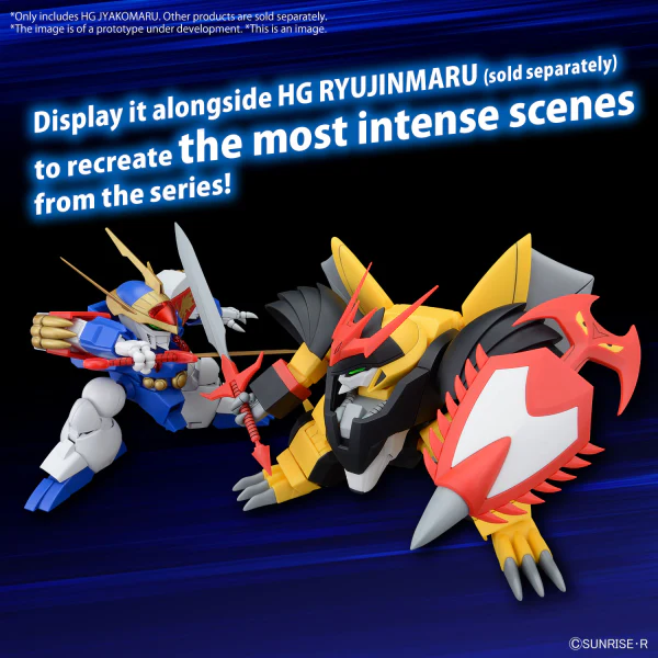 Product image 32