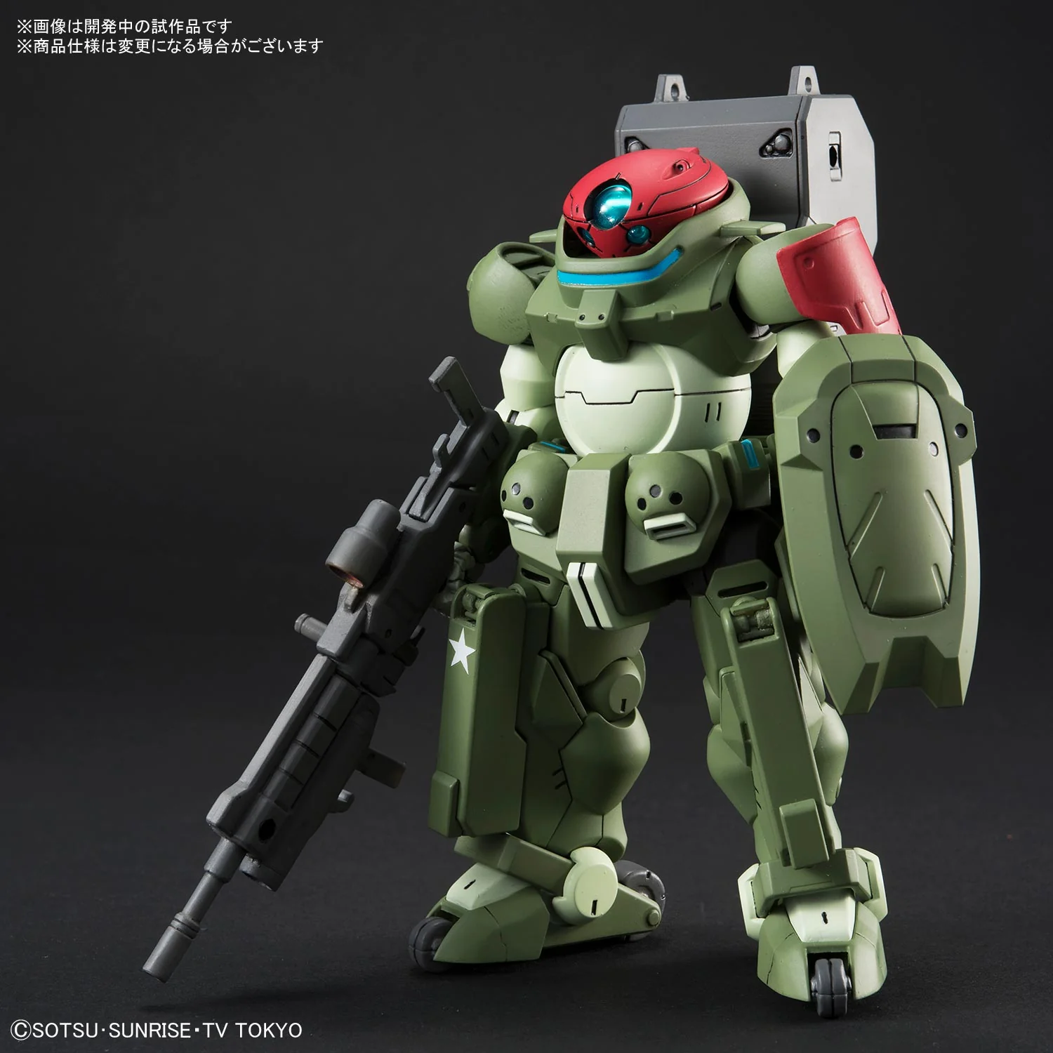 Product image 11
