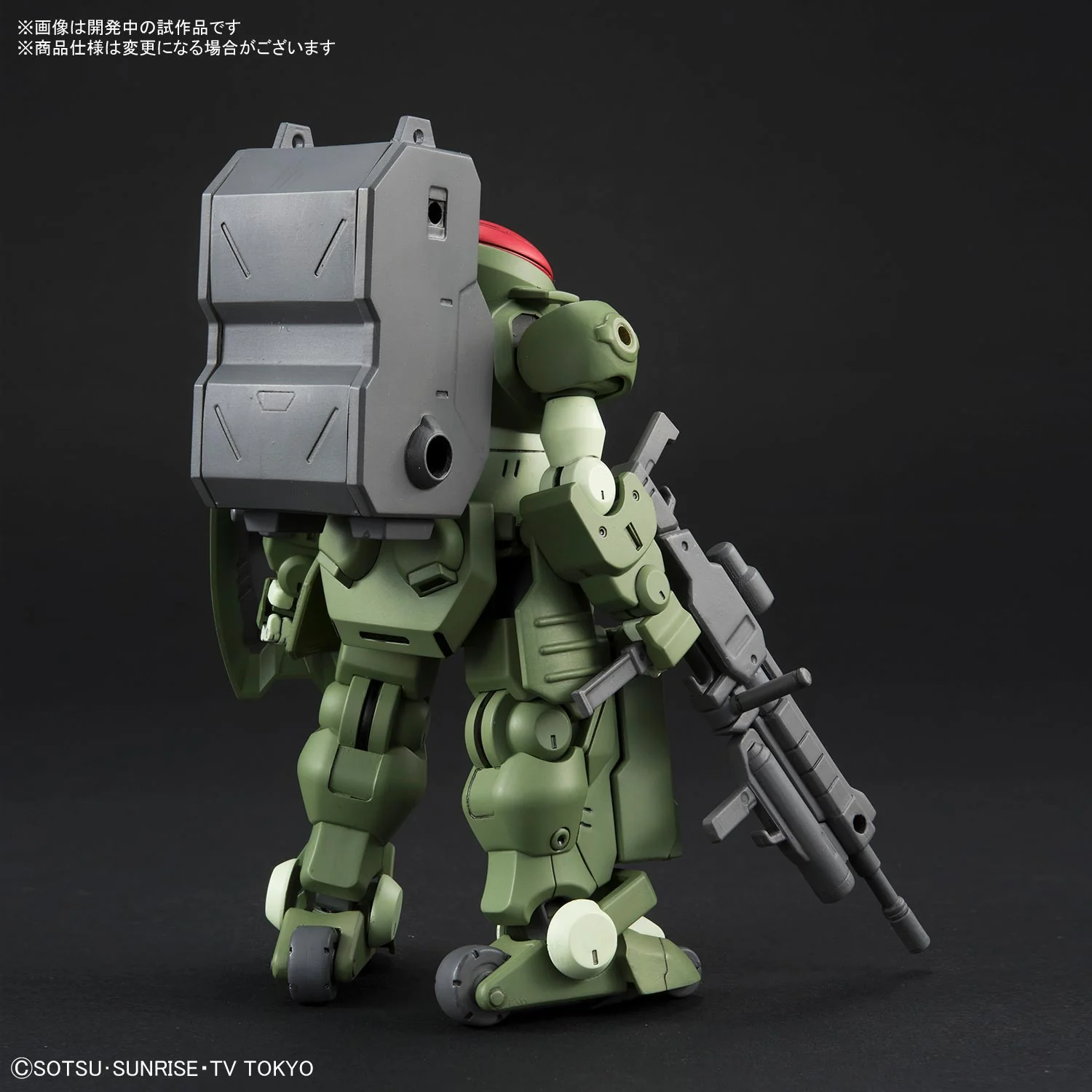 Product image 12