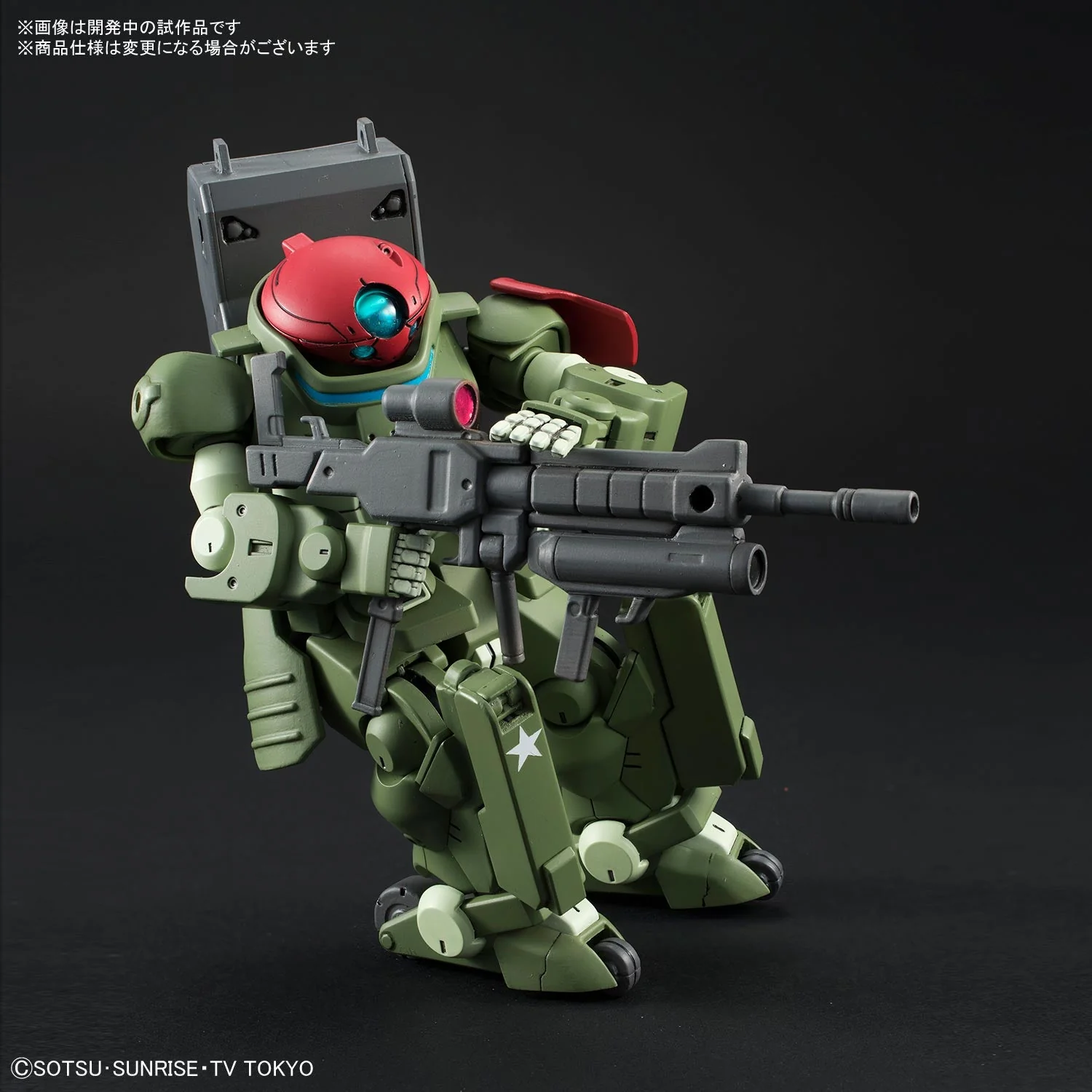 Product image 13