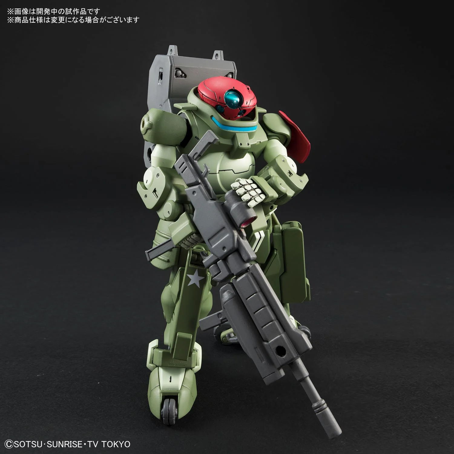 Product image 14