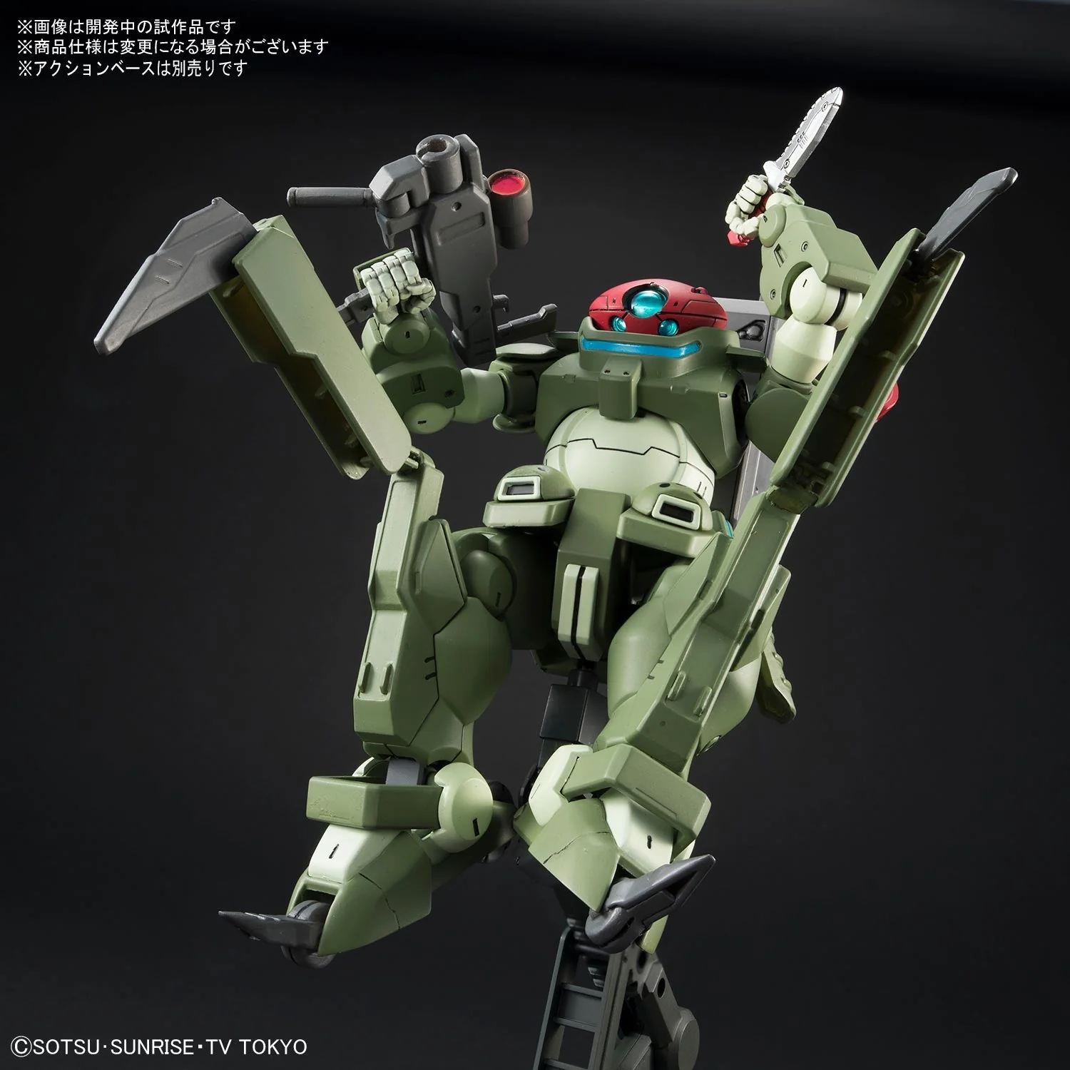 Product image 15