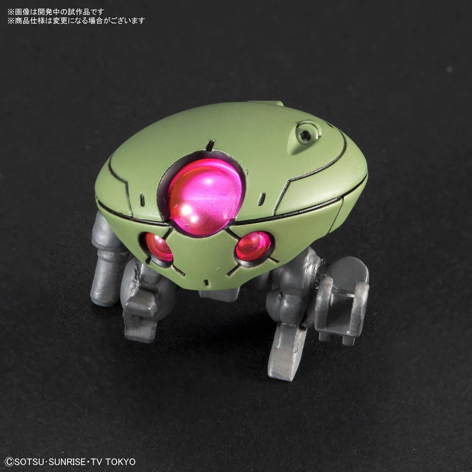 Product image 17