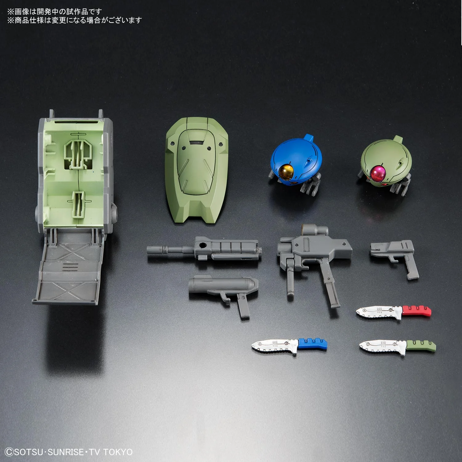 Product image 19