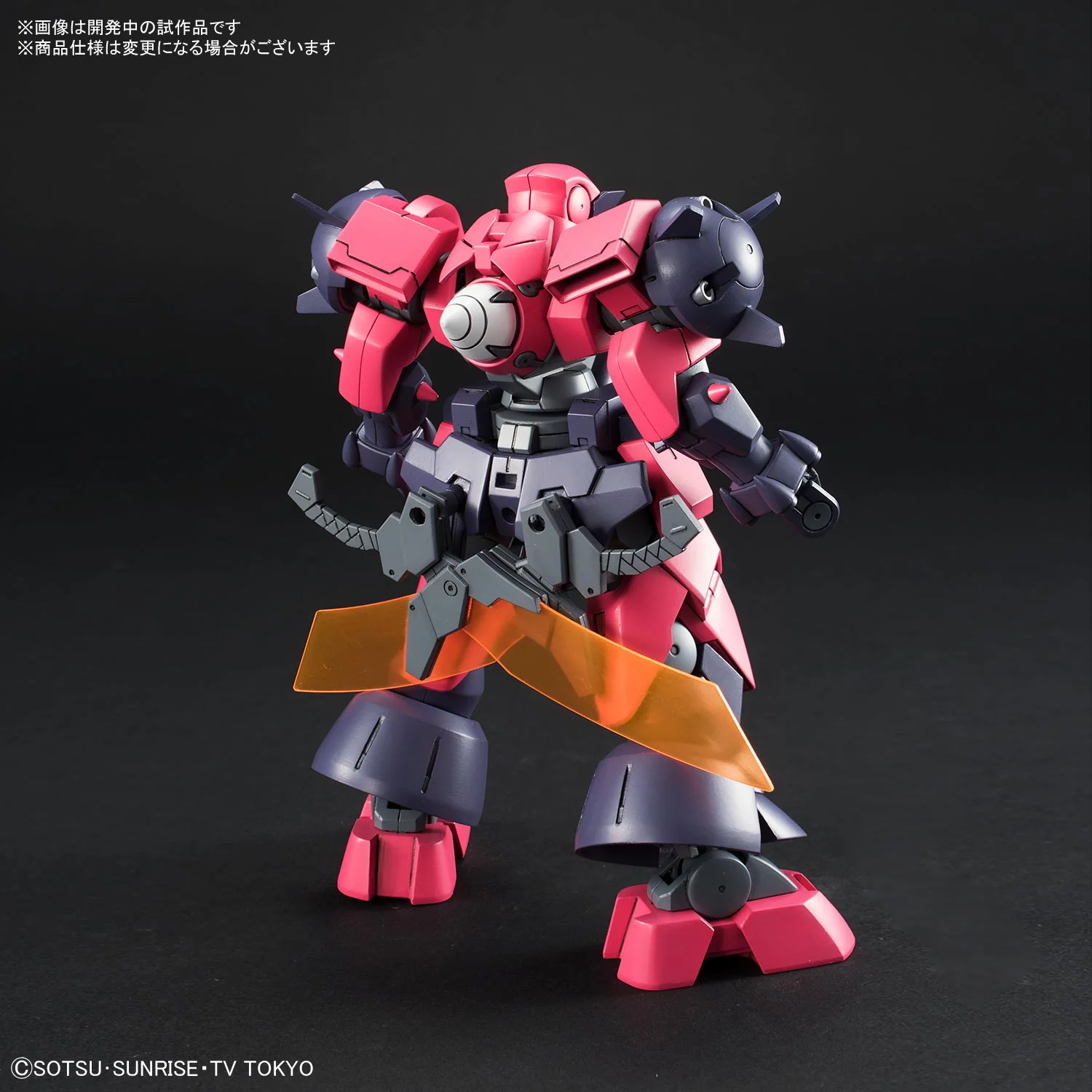 Product image 9