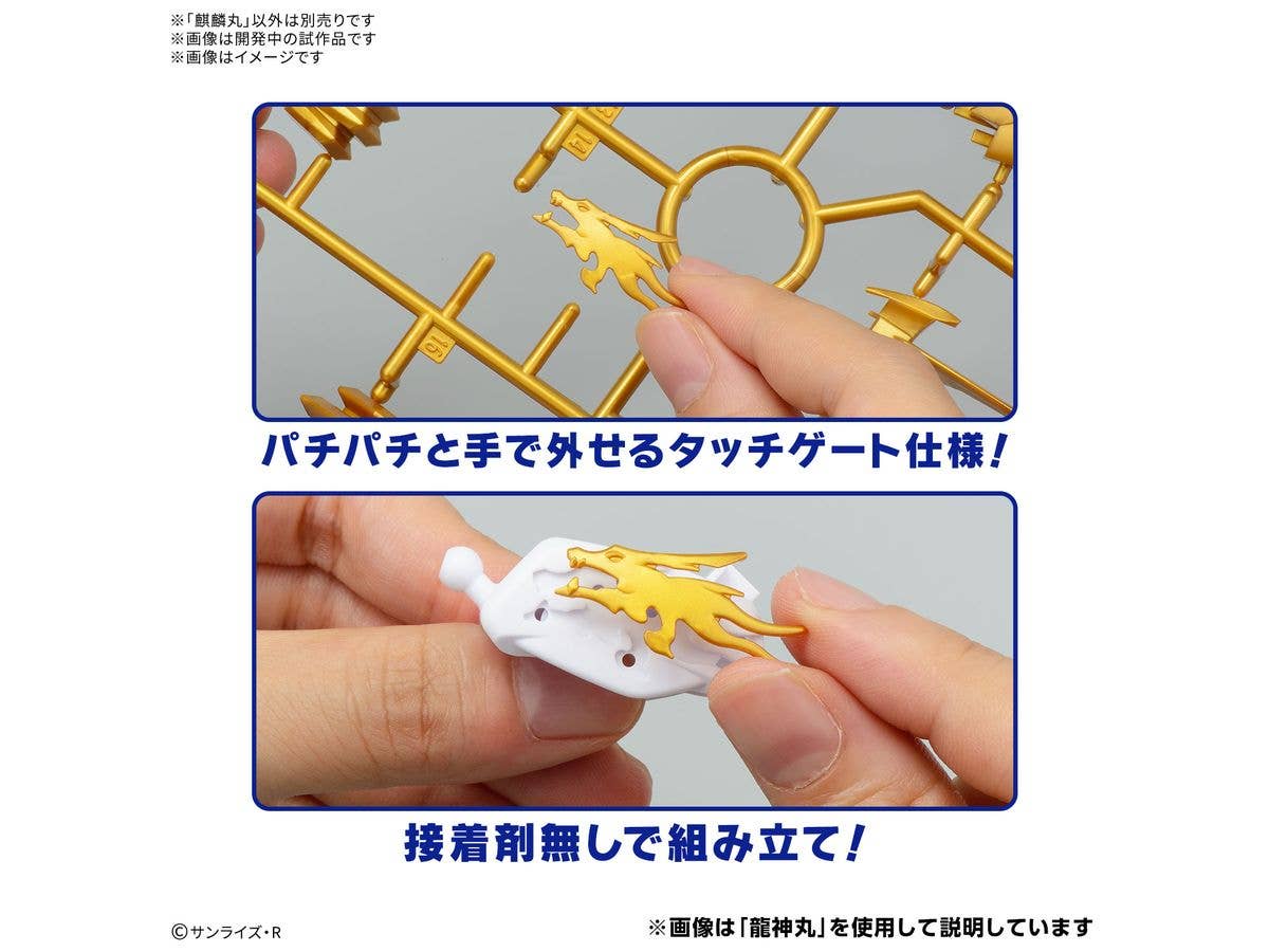 Product image 10