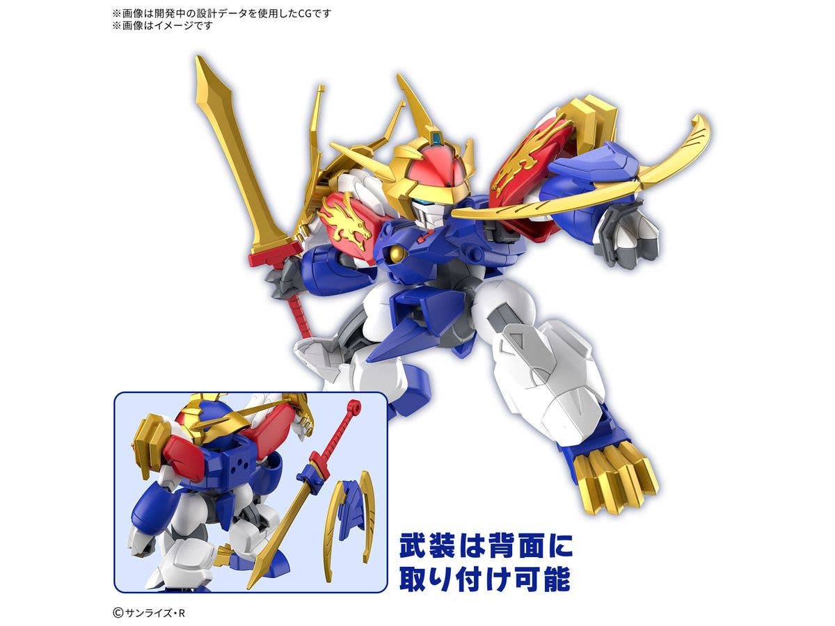 Product image 8