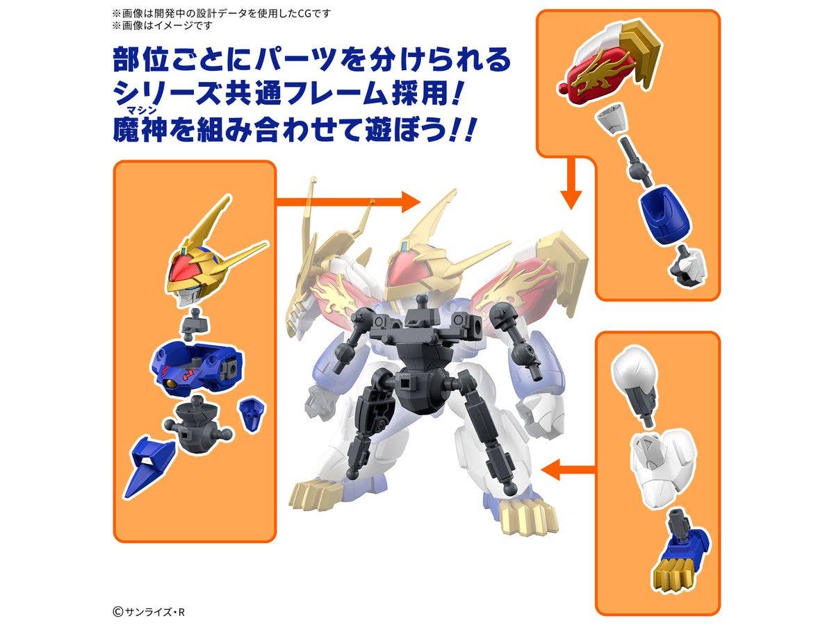 Product image 9