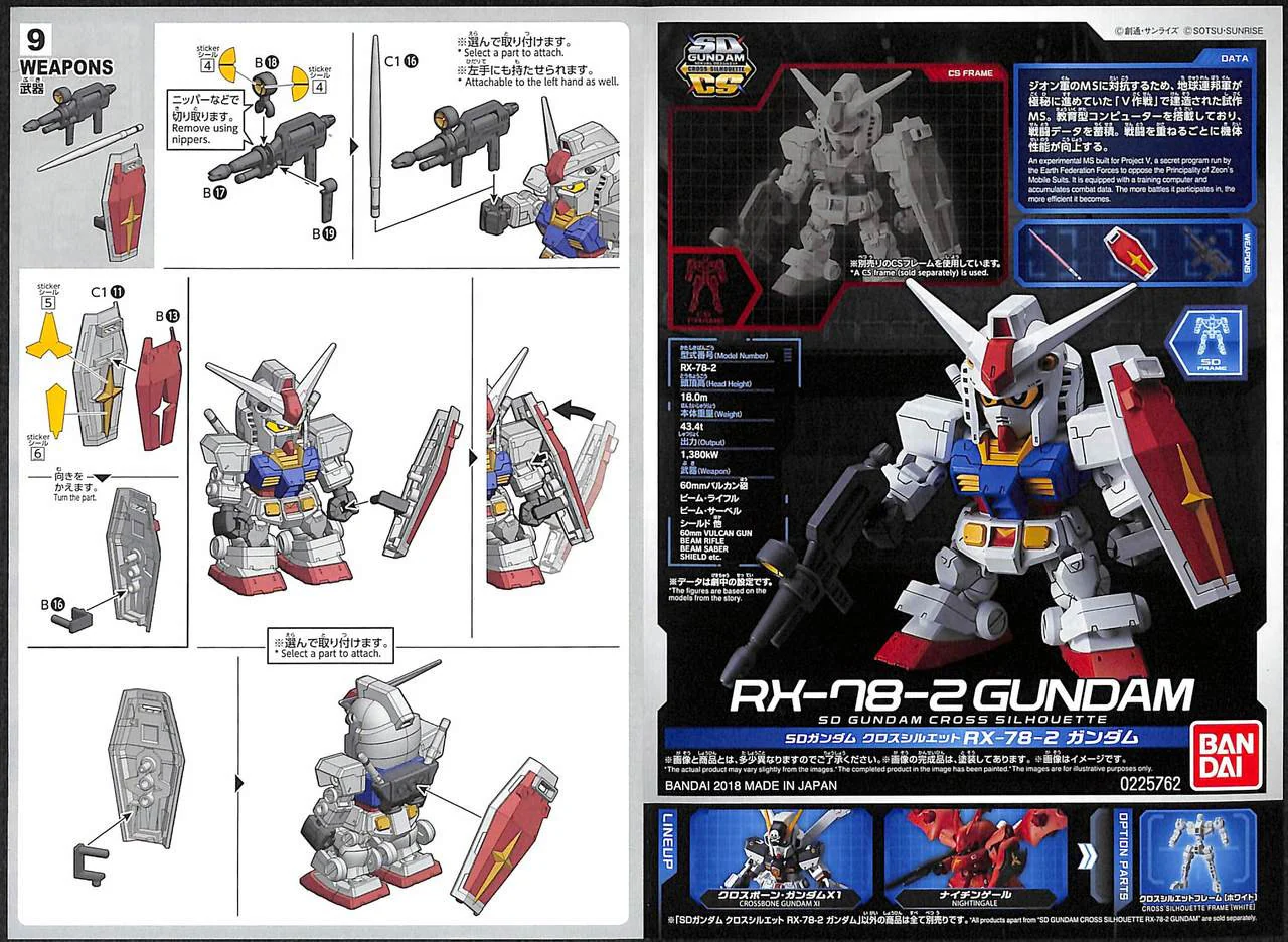 Product image 10