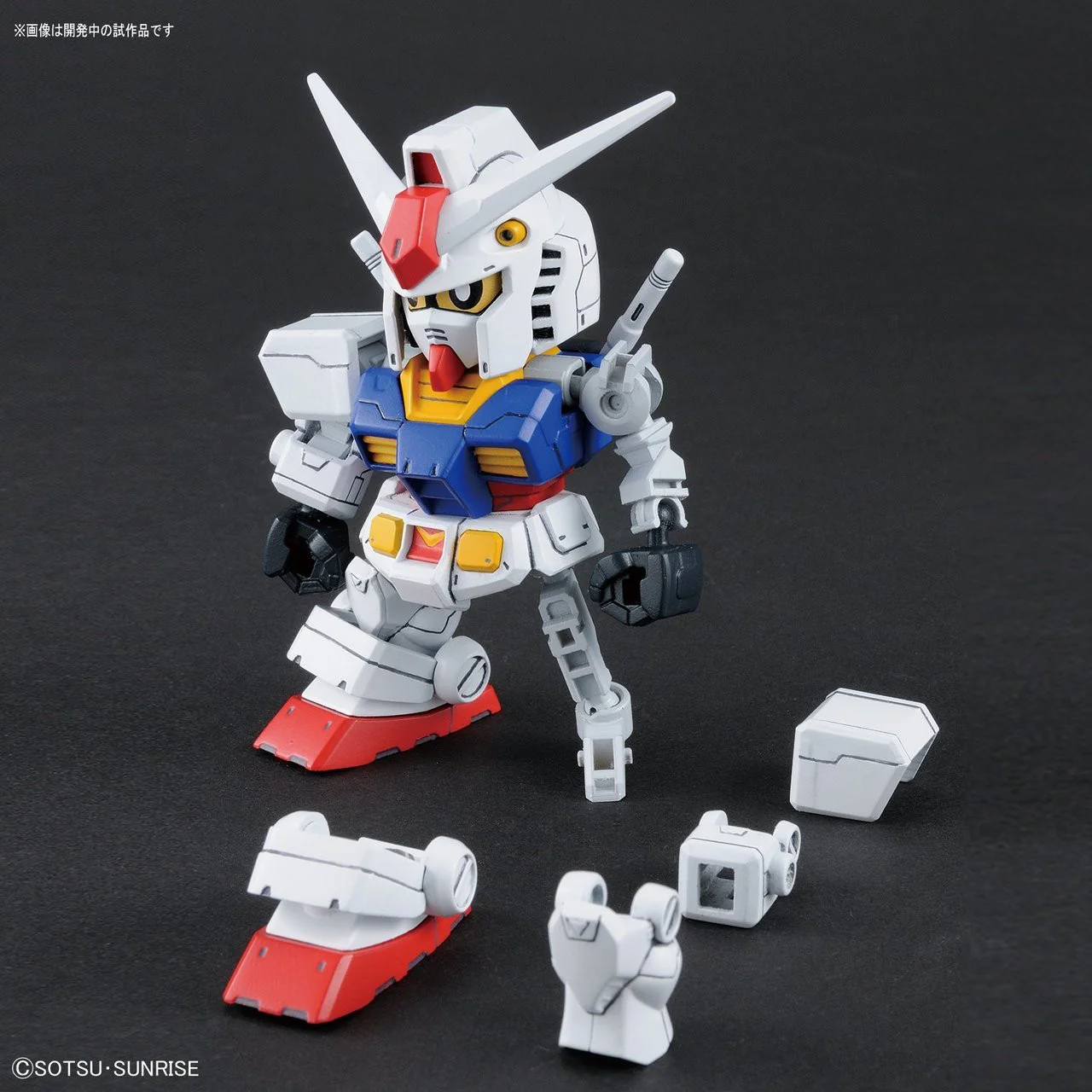 Product image 9