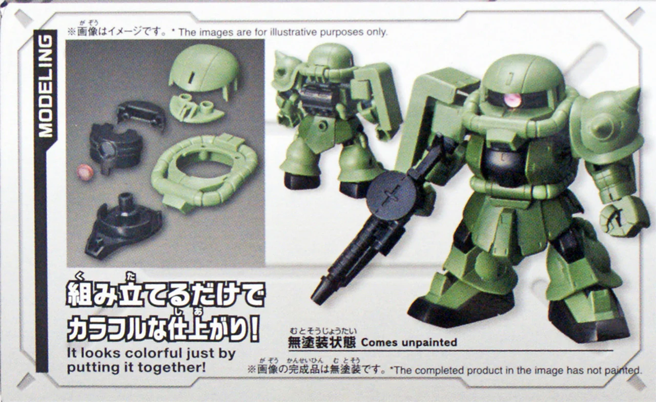 Product image 4