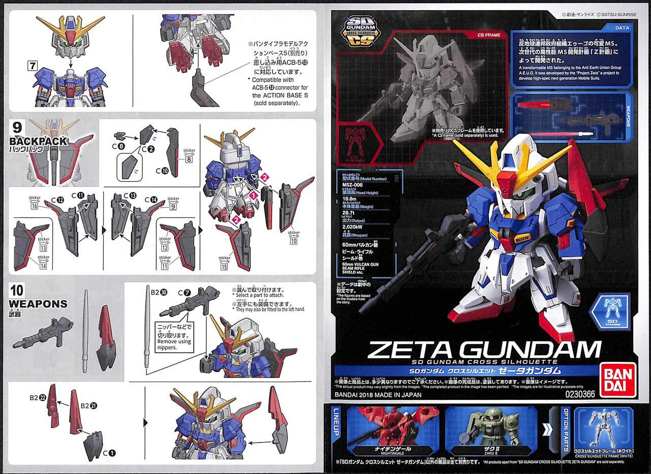 Product image 7