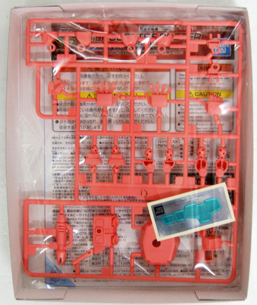 Product image 5